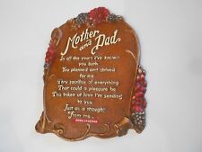VINTAGE MOTHER AND DAD PLAQUE-RESIN-BY MULTI PROD.INC.-HOWE CAVERNS-6 3/4