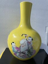 Fine And Old Chinese Porcelain Famille Rose Vase 19” H. picture