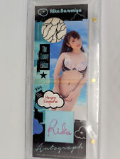 Juicy Honey Luxury Edition Rika Narumiya Booklet Lingerie & Autograph RARE 04/10 picture