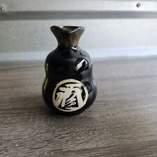 Vintage Japanese Sake Bottle picture