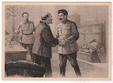 RARE STALIN, LENIN Dzerzhinsky Communist Propaganda OLD Soviet Russian Postcard picture