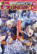 Gundam Ace JUN 2024 Japanese Anime Magazine w/Mobile Suit Gundam SEED B3 Poster picture