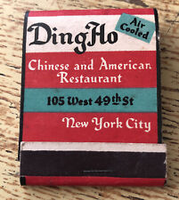 1940s Unstruck Ding Ho Chinese American Restaurant New York City Matchbook picture