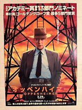 Oppenheimer- Mini Movie Poster picture