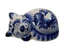 RUSSIAN PORCELAIN FIGURINE SLEEPING CAT #0126 picture