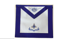 FREEMASON Master Mason Masonic Apron Small Silver Emblem picture