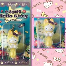 2004 Sanrio Hello Kitty Hokkaido Lavender Fox Kitsune Gotochi Keychain Charm picture