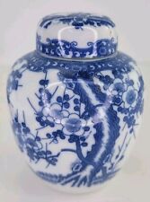 Vintage Japan Blue and White Cherry Blossom Ginger Jar With Lid picture