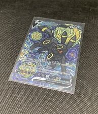 CUSTOM Umbreon Shiny/ Holo Pokemon Card Van Gogh Full/ Alt Art Stained Glass NM. picture