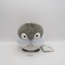Koupen chan D0701C Penguin Banpresto 2018 Plush 5
