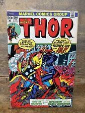 Thor 208 • Marvel 1973 • 1st App. MECURIO - The Man from the Death Dimension picture