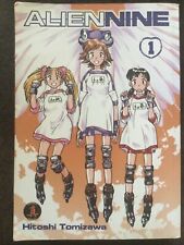 Alien Nine Book 1 One by Hitoshi Tomizawa (CPM, Paperback) picture