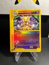 Pokemon Card Alakazam Reverse Holo 33/165 Expedition Near Mint Eng Old picture