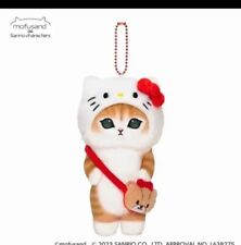 Mofusand x Sanrio plushie Hello Kitty keychain pendant picture