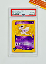 Pokemon PSA 10 Will's Espeon #076 1st Edition VS Series 2001 Japanese picture