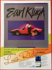 Earl Klugh Low Ride ALBUM ADVERT 1983 CLIPPING JAPAN MAGAZINE AL 6J RARE picture