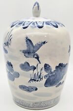 Vintage Chinoiserie Lidded Urn Blue and White Jar Ceramic 10