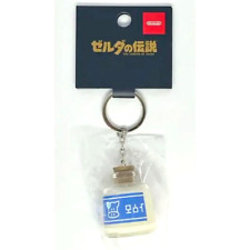 The Legend of Zelda Key Chain Rongron Ronron Milk Nintendo Tokyo/Osaka Limited picture