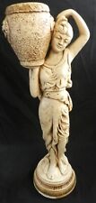 Marwal Statue Ancient Woman Holding Jug Vase Vessel w/Lion, Vintage Figurine 21