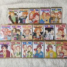 Lovely Complex Vol.1-17 Japanese Complete Full set Manga Comics  picture