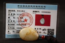 3.4 cm Certified 100% Hetian jade Raw stone~Pendants 和田玉原石籽料 picture