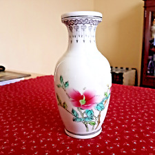 Vintage Chinese Hand Painted Floral w/Bird Porcelain Vase 5.75