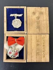 World War II Imperial Japanese Officer Ladies Assoc. Badge Set, Boxed picture
