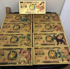 24k gold foil plated pokemon eevee banknote set Anime Collectible picture