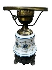 Vintage Quoizel Abigail Adams Hurricane Parlor Lamp Base 2 Way Light Milk Glass picture
