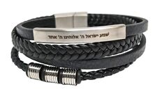 Men's Shema Yisrael Leather & Stainless Steel Bracelet - Hear O Israel picture