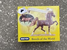 New NIB Breyer Horse #8251 American Saddlebred Breeds of the World Artist Resin picture