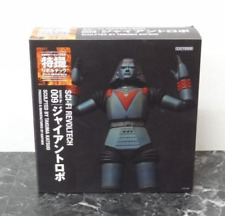 Kaiyodo Sci-fi Revoltech No.009 Giant Robo Action Figure Japan 135mm Used picture