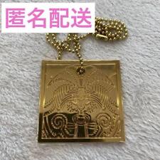 Yu-Gi-Oh  Sealed Exodia Keychain Necklace Adidas Collaboration Product picture
