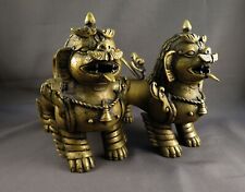 Pair of Lion Feng Shui Lions Foo Fu Dog Guardian Singha Brass Figure Statue free picture