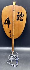 Wooden Gunbai Uchiwa Japanese signaling fan Sumo picture