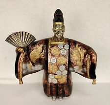 Vtg OKINA NOH DOLL Kabuki Dancer Mixed Metals Bronze 1950's Japan Mask &Fan 2717 picture