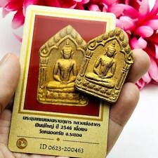 Certificate KhunPaen Plai Guman Gambling Lp SaKorn Be2546 Pink Thai Amulet 15979 picture