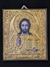 Vintage Italian Vermeil Christ Pantocrator Gold Plated Silver 4