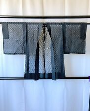 Vintage Japanese Haori Jacket - Haori Black Kimono Jacket picture