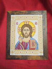 Jesus Christ Pantocrator 8x10 Embroidered Orthodox Icon picture