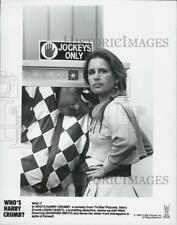 1989 Press Photo 
