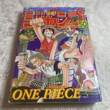 Weekly Shonen Jump 1997 No.50 ONE PIECE Front Color Page Comic Magazine Shueisha picture