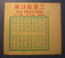 Old Vintage early 1900's San Francisco CHINATOWN Keno / Gambling Form - CHINESE picture