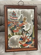 Antique Chinese Reverse Painted Glass Painting w/ Man Children Women on Clouds picture