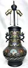 Large Fine Antique Bronze Japanese Cloissone Champleve Enamel Lamp~Dragon Floral picture