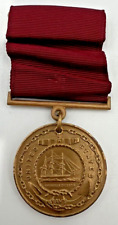 Vintage WWII 1947 US Navy Good Conduct Medal with Burgundy Ribbon, Named VTG 40s picture