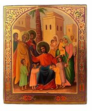 Icon of the Blessing of the Children by Jesus picture
