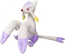 Sanei All Star Collection 8 Inch Plush - Mienshao PP198 picture