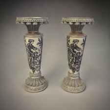 Vintage Tan and Black Toile Resin Candle Holders - Set of 2 picture