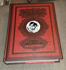 HABIBI GRAPHIC NOVEL HARDCOVER BY CRAIG THOMPSON - OUT OF PRINT RARE COPY picture